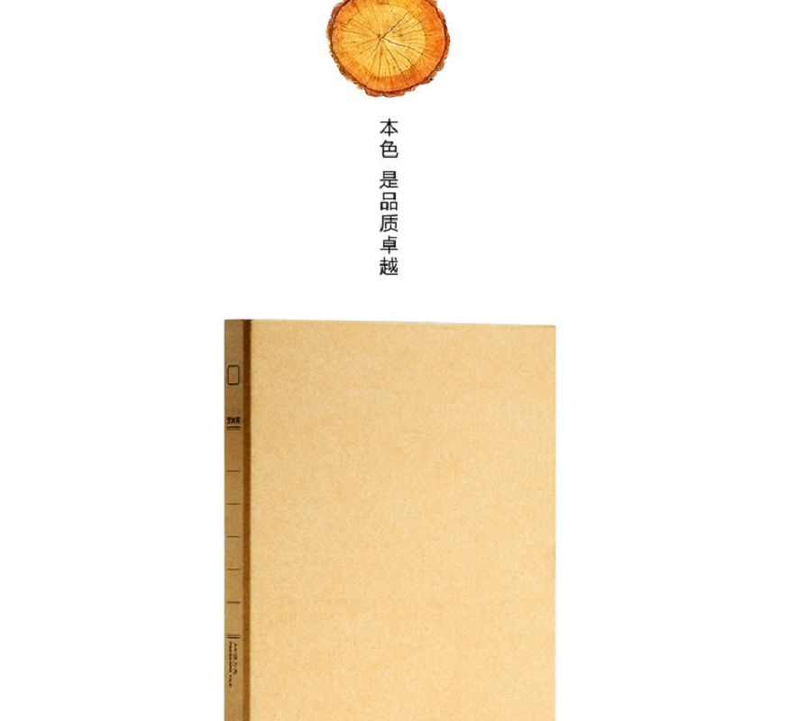 得力(deli) 牛皮纸文件夹 5916 规格315*290*34mm