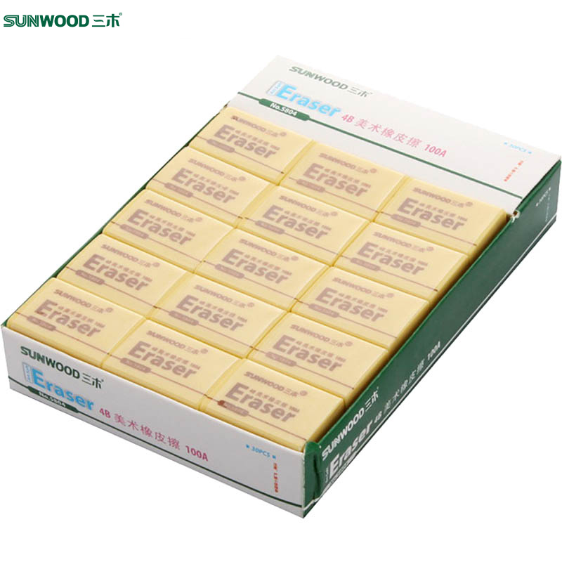 三木(SUNWOOD) 4B美术橡皮擦 黄橡皮擦 绘画橡皮擦 5804 30块/盒(单位:盒)
