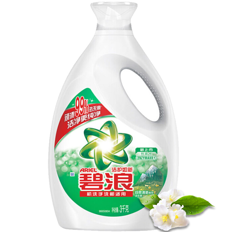 [精选]碧浪洁护如新型洗衣液3kg/瓶 护色 去渍 含馨香因子