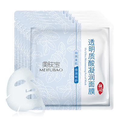 美肤宝(MEIFUBAO)透明质酸面膜面贴膜5片滋润营养 改善浮肿状态