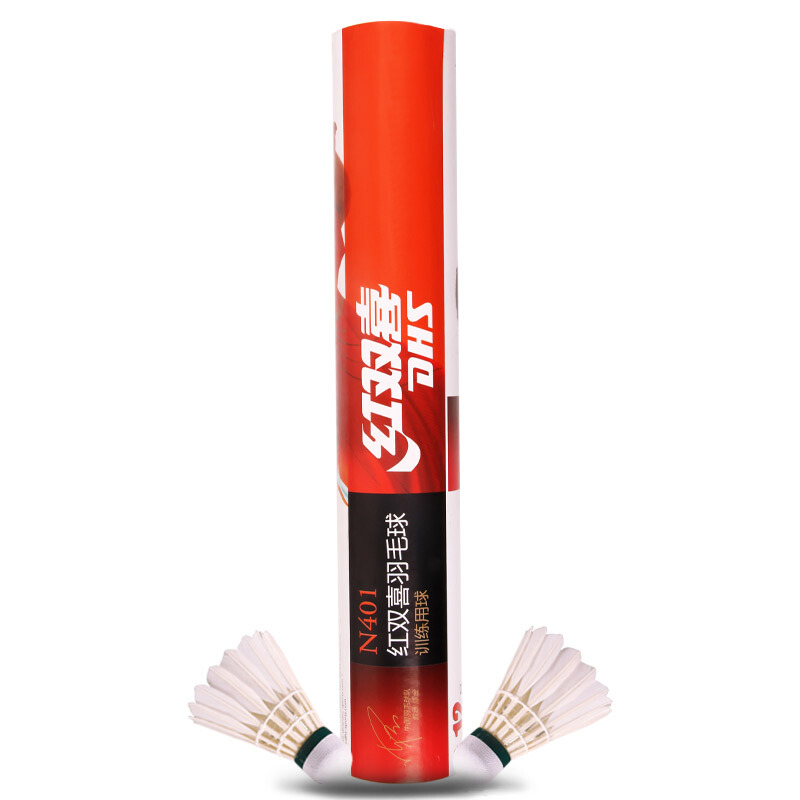 罗技(Logitech)M100r 鼠标 有线鼠标 办公鼠标 对称鼠标 大手鼠标 黑色