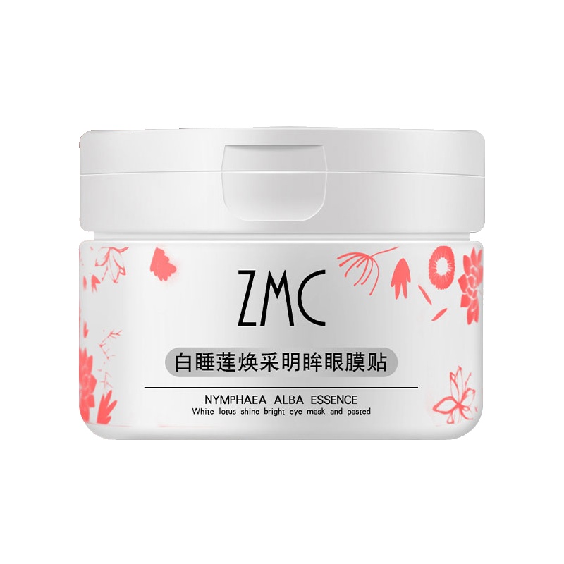 植美村(ZMC)白睡莲焕彩明眸眼膜贴补水保湿淡化细纹黑眼圈提拉紧致