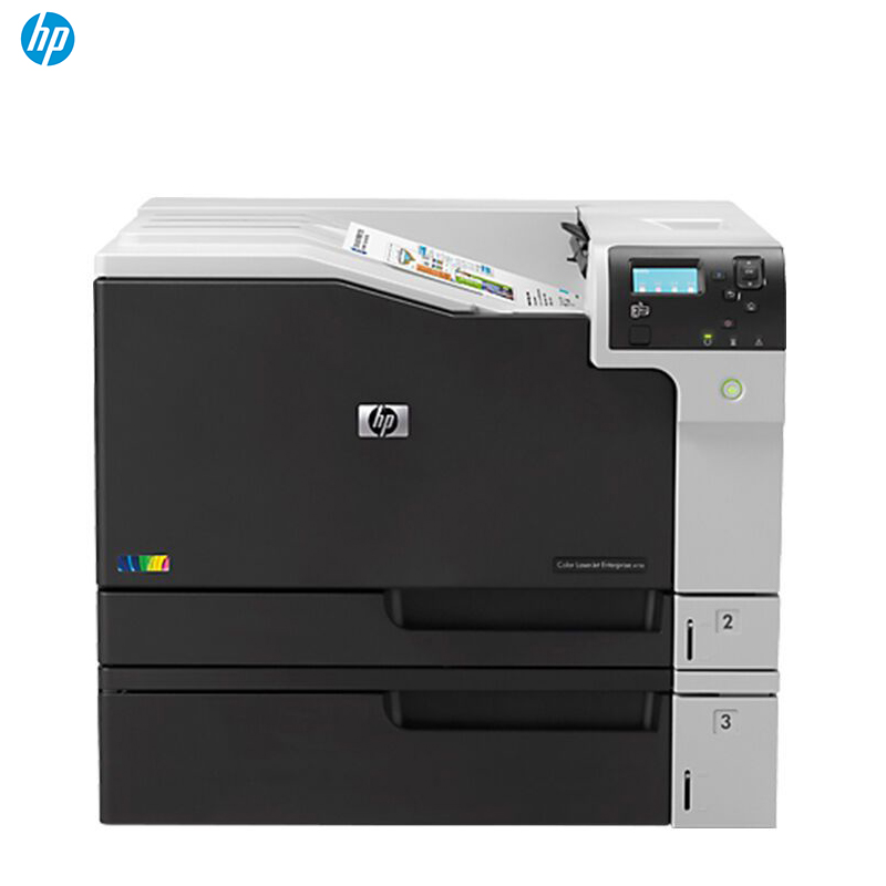 惠普(HP) HP Color LaserJet Enterprise M750xh 企业级彩色激光打印机 SC