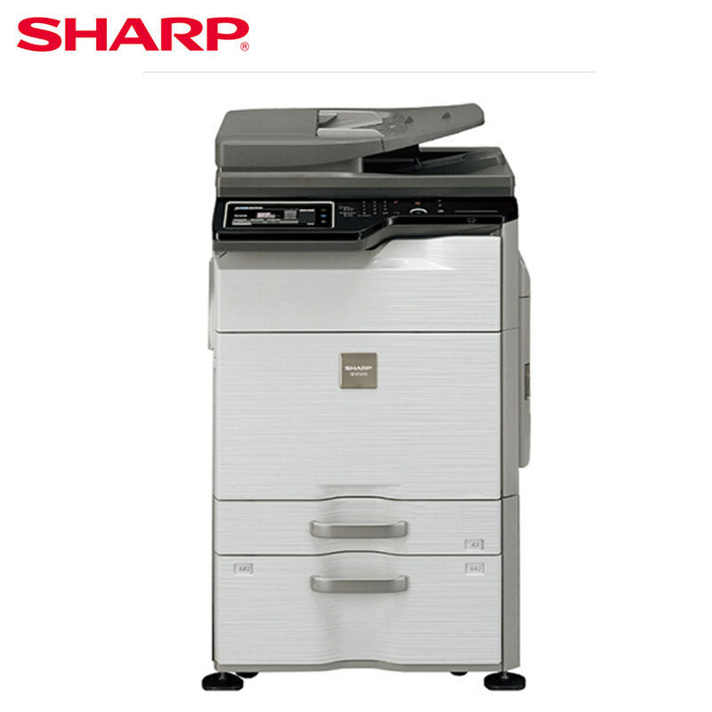 夏普（SHARP）MX-B4621R A3黑白数码复合机 复印机 落地纸盒 双面输稿器