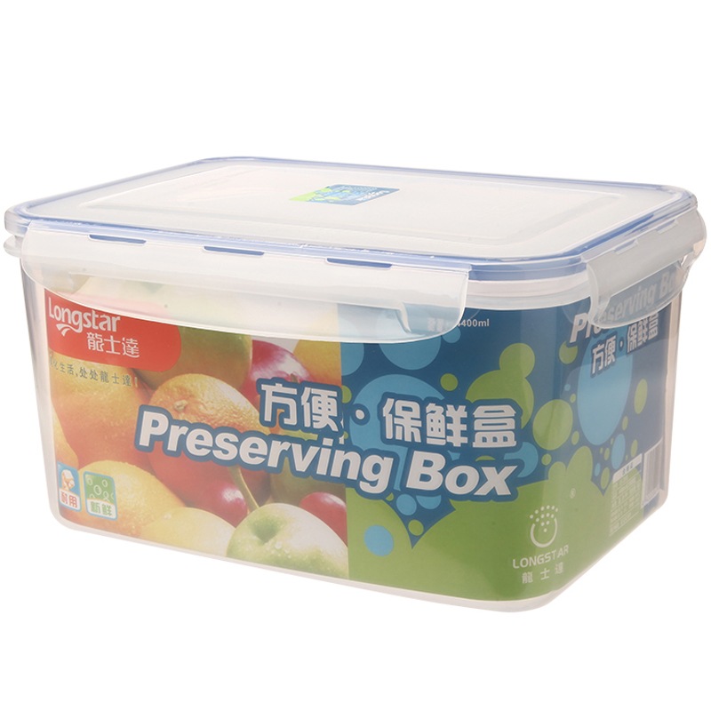 龙士达(LONGSTAR) 微波炉饭盒保鲜盒 4.4L透明塑料密封密封罐便当盒 收纳盒