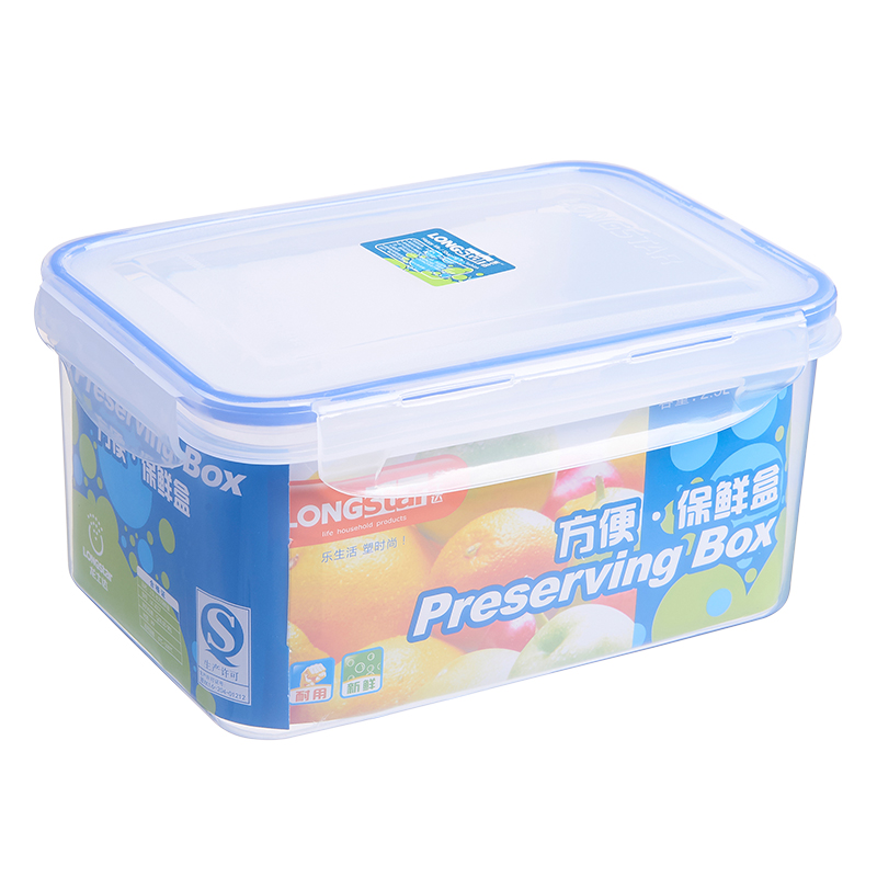 龙士达(LONGSTAR) 微波炉饭盒保鲜盒 2.5L透明塑料密封罐 收纳盒
