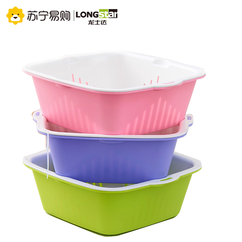 龙士达 LONGSTAR 洗菜篮沥水篮双层塑料沥水架 厨房置物架收纳架滤水3件套筛 颜色随机