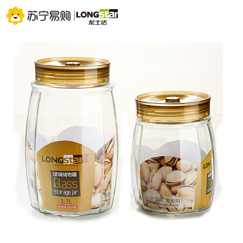 龙士达(LONGSTAR) 塑料保鲜盒1.2L LK-2037