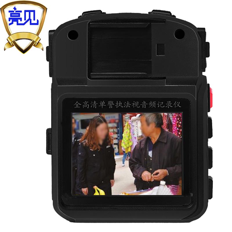 亮见DSJ-LJ 执法记录仪 高清夜视 红外激光定位 3600万像素 16G标配