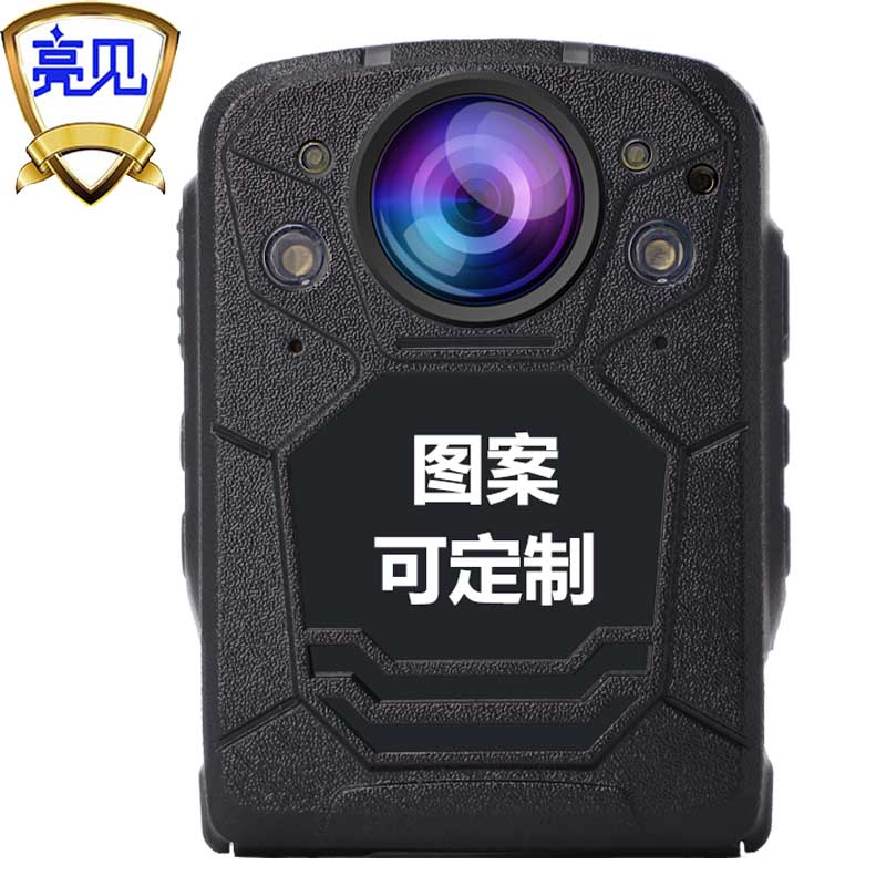 亮见DSJ-LK 执法记录仪 执法仪 巡检仪 1080P高清红外夜视 便携记录仪 黑色64