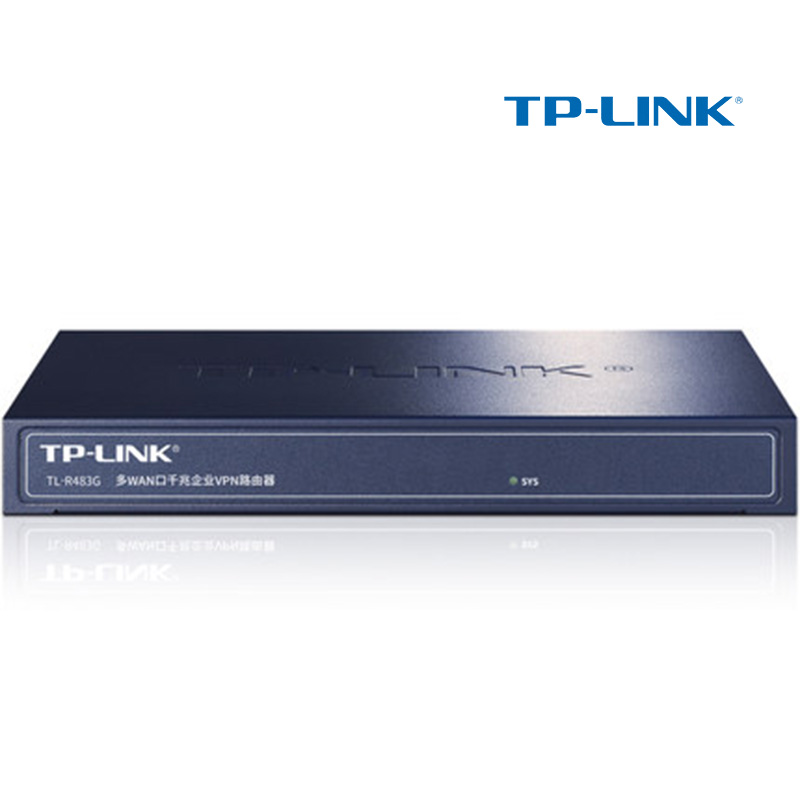 TP-LINK TL-R483G 千兆企业级VPN有线路由器多WAN口