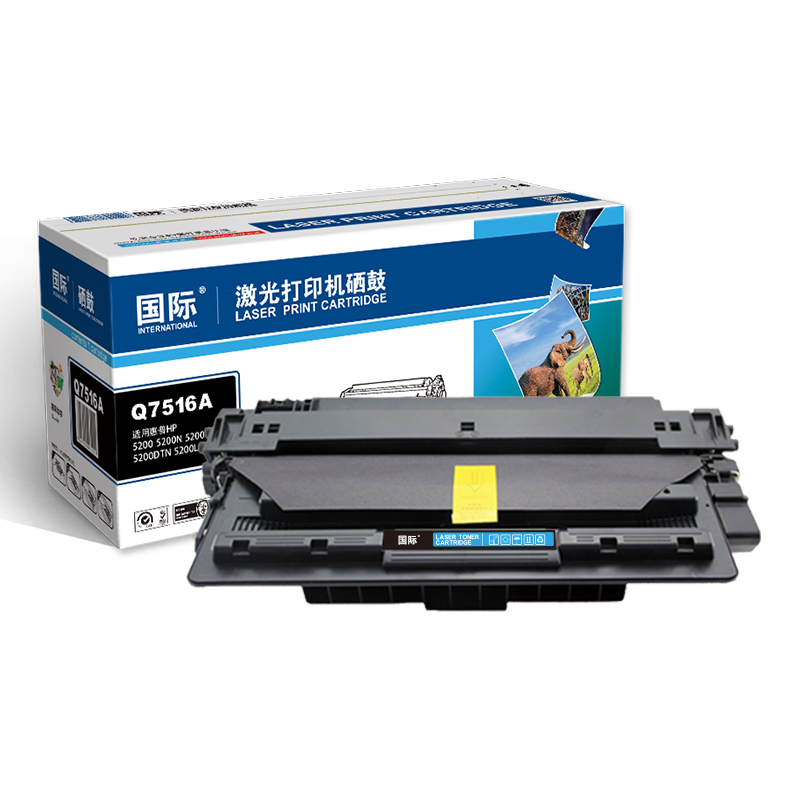[精选]国际 Q7516A黑色硒鼓适用惠普HP 5200/5200N/5200TN/5200DTN佳能LBP-3500