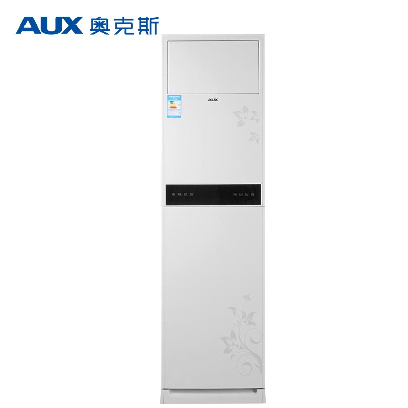 奥克斯(AUX)正2匹 KFR-51LW/ZF+2a 二级能效 定频冷暖 家用柜机
