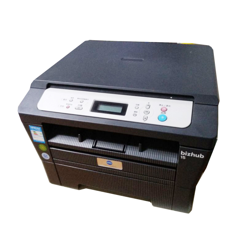 多功能打印机柯尼卡美能达bizhub15