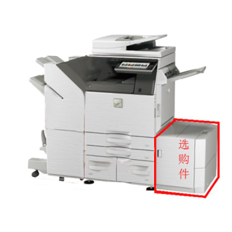 夏普MX-C6081DV+DE25一层供纸盒+RB25N走纸连接组件+FN31(鞍式装订器)