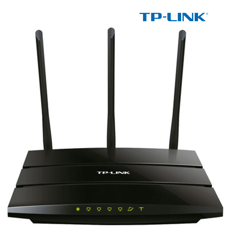 TP-LINK TL-WR2041N 450M无线路由器 TL-WR2041N