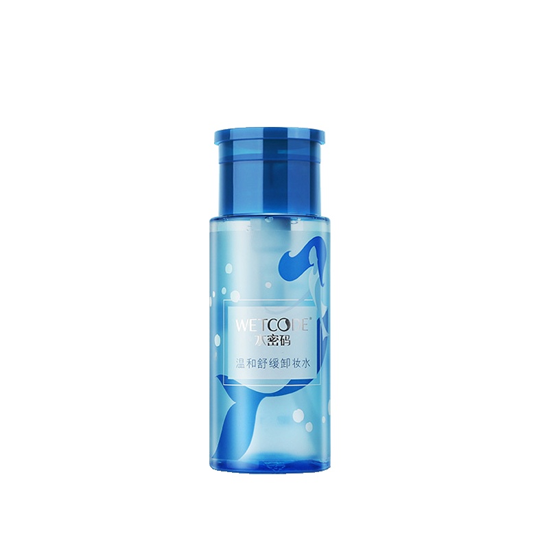 水密码温和舒缓卸妆水150ml(化妆品 温和卸妆 眼唇卸妆 控油清洁)