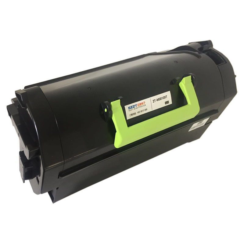 证通(SZZT) SW ZT-MS810XT碳粉/墨粉盒适用MS810;710DN;MS812;811dn