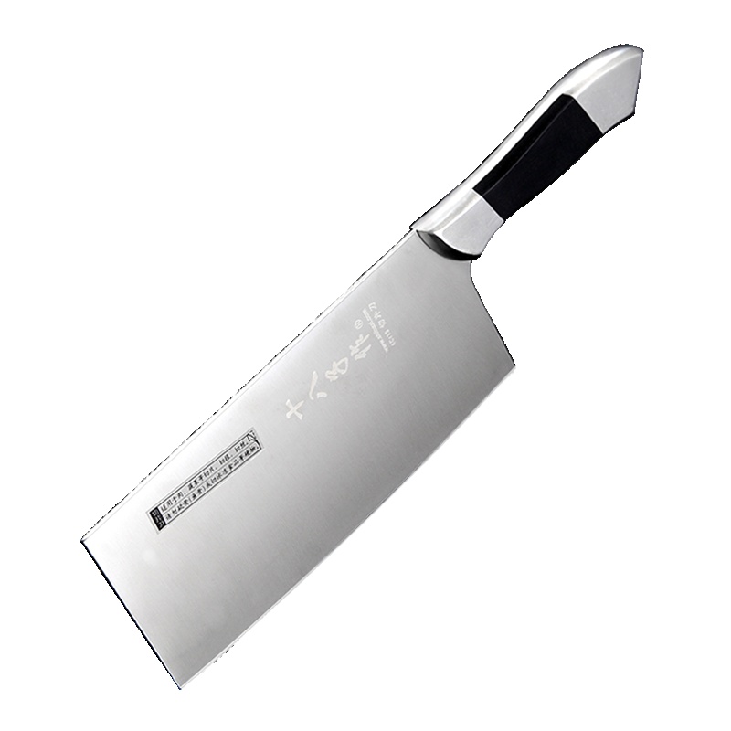 十八子作 厨房刀具 创意厨房菜刀 银龙九刃切片刀BS9908-B