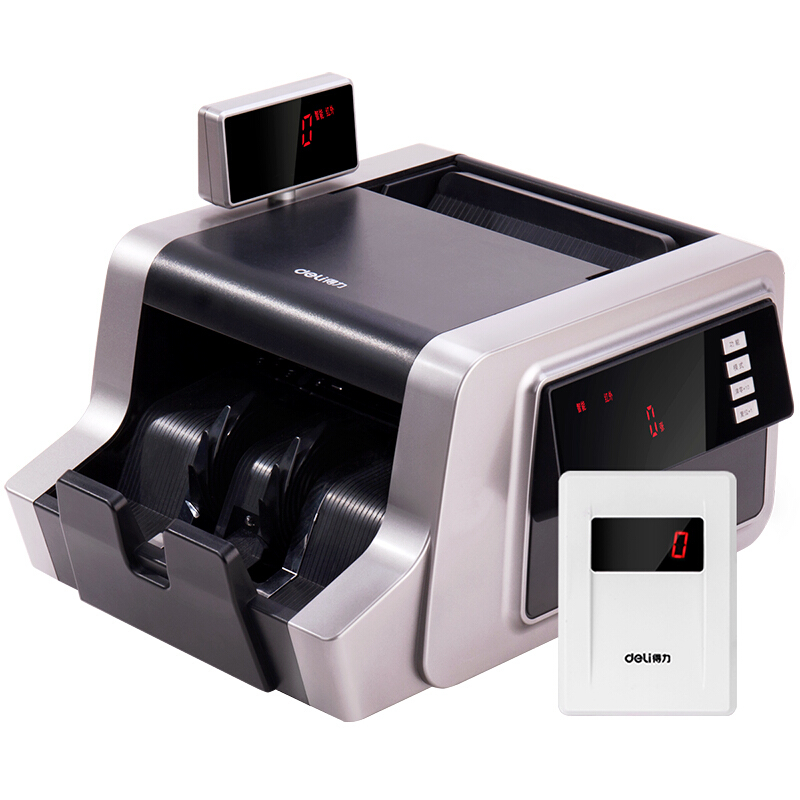 [精选]得力(deli)2195 B类银行专用点钞机 智能三屏支持新版人民币验钞机 USB升级