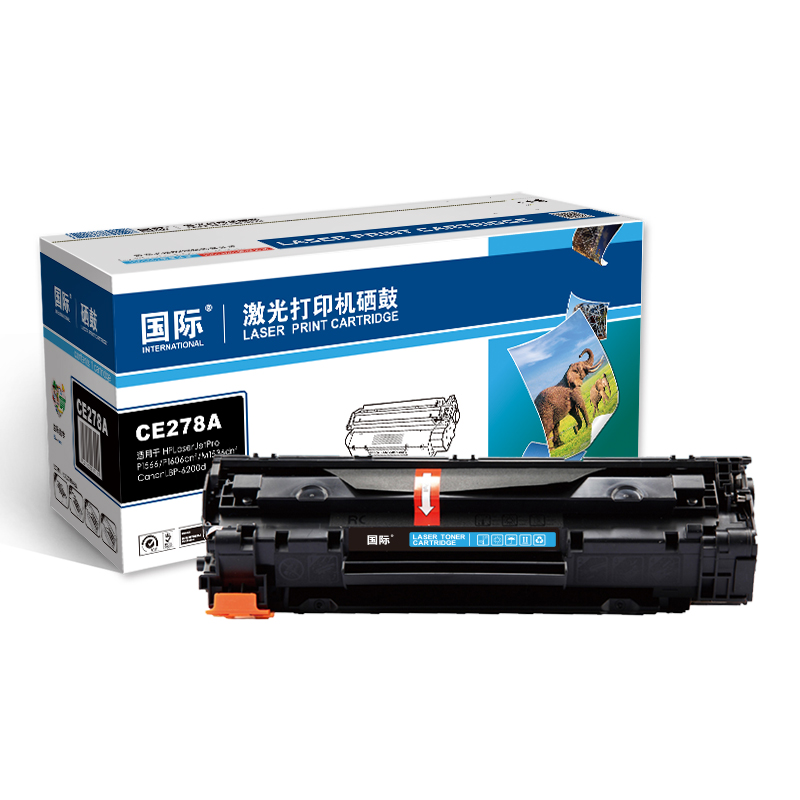 [精选]国际 CE278A/CRG328黑色硒鼓适用惠普P1566/P1606dnf/M1536dnf/佳能6200d