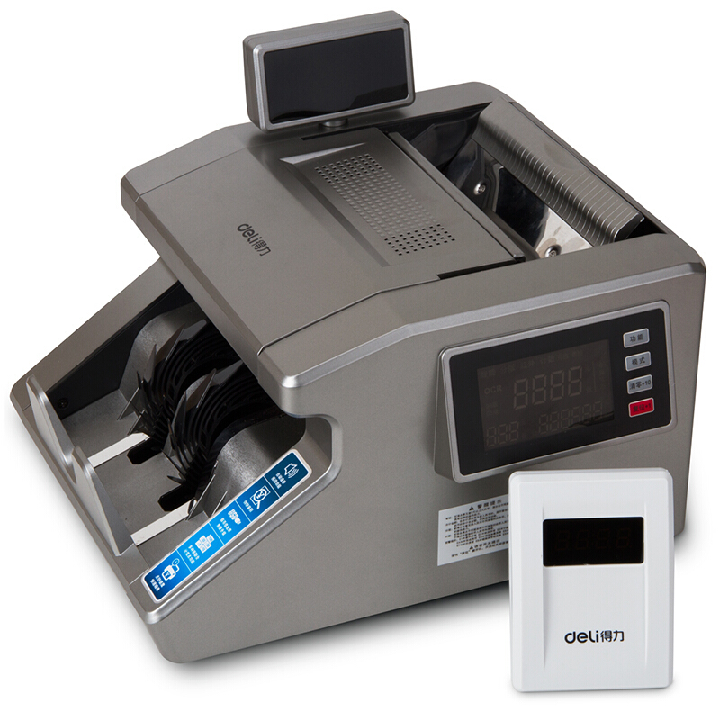 【精选】得力（deli）3916便携验钞机 智能语音 B类点钞机 三屏显示 金属灰 3916（B类点钞机）