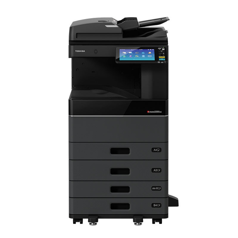 东芝(Toshiba)e-STUDIO2000AC彩色复合机 A3 (主机+单纸盒+双面器+双面输稿器+原厂工作台)