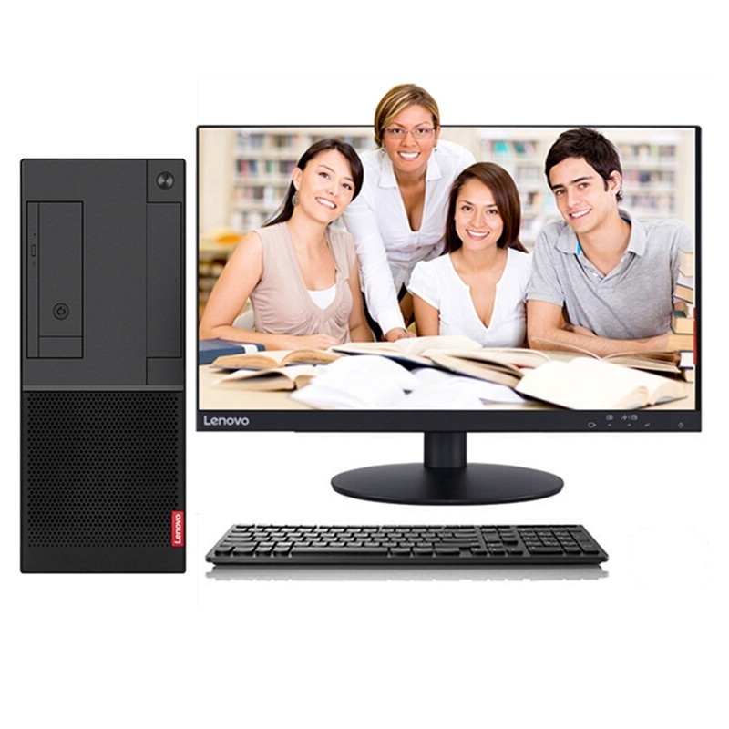 联想(Lenovo)扬天A6820t-01台式电脑 23英寸(i5-7400 4G 128G固态 Rambo 2G独显)