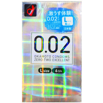 [超薄享受]okamoto 岡本 冈本 0.02L号超薄避孕套 6个/盒 日本进口 超薄款