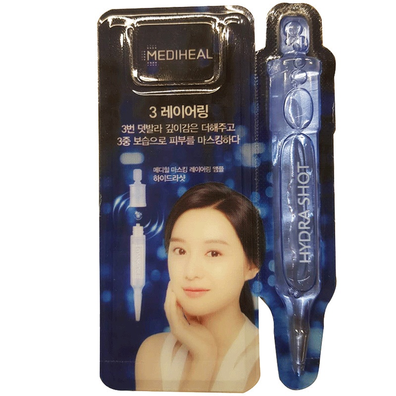 mediheal 美迪惠尔三重奏焕颜补水安瓶1.5ml/支 保湿补水精华液 精华乳