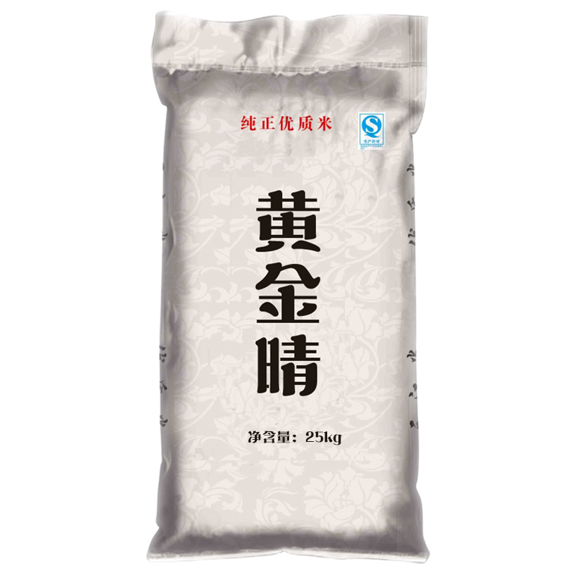 CCSM 原阳黄金晴大米 25kg/袋 4袋一箱