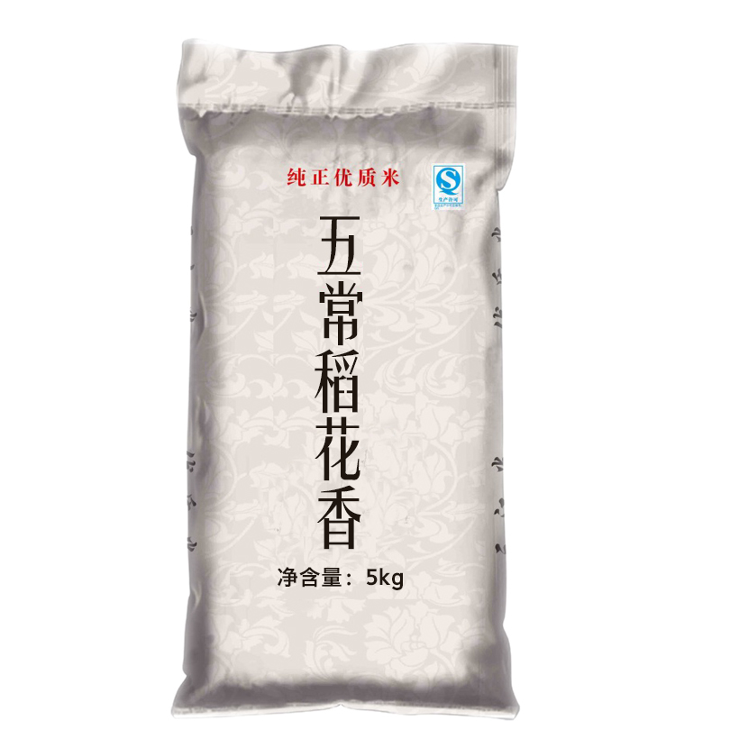 CCSM 五常稻花香大米 5kg/袋 4袋一箱