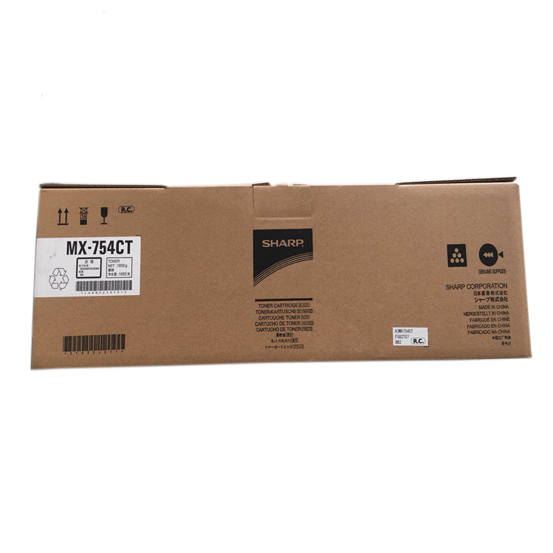 原装 夏普MX-754CT粉盒 MX-M6508 7508 碳粉粉盒 夏普高速机粉盒