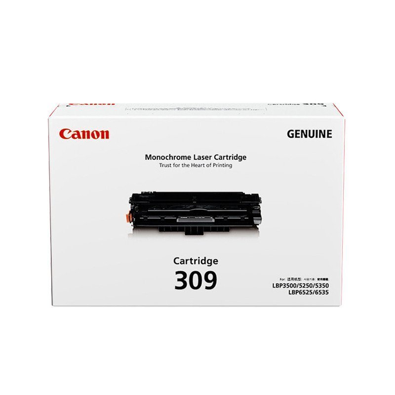 佳能 (Canon)CRG-309原装硒鼓 适用于 LBP3500,LJ5200 黑色