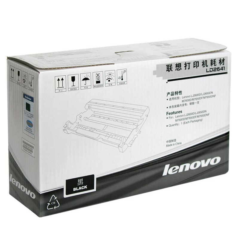 F联想(lenovo)LD2641原装硒鼓 (适用机型LJ2600D/LJ2650DN/M7600/7650DNF)