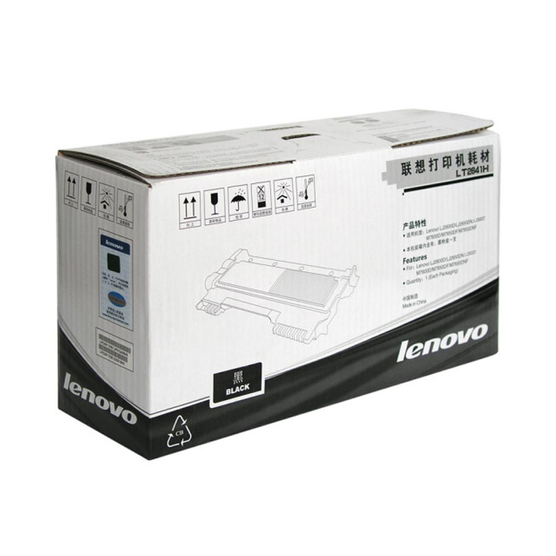 FY联想(lenovo)原装墨粉 LT2641(适用于LJ2600D 2650DN M7600 7650DF 765)