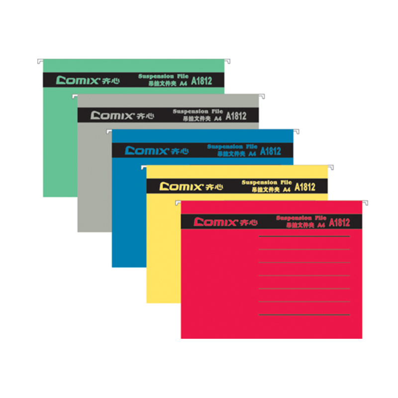 齐心 A1812 易查找吊挂夹 A4 纸质 25个/包 灰 ( 单位 : 包 )-