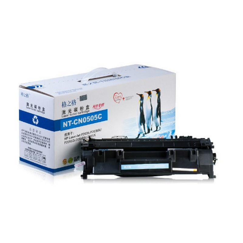 格之格(G&G)NT-CN0505CT 易加粉黑色硒鼓 可替代惠普CE505A 适用于惠普 P2035 2055 205