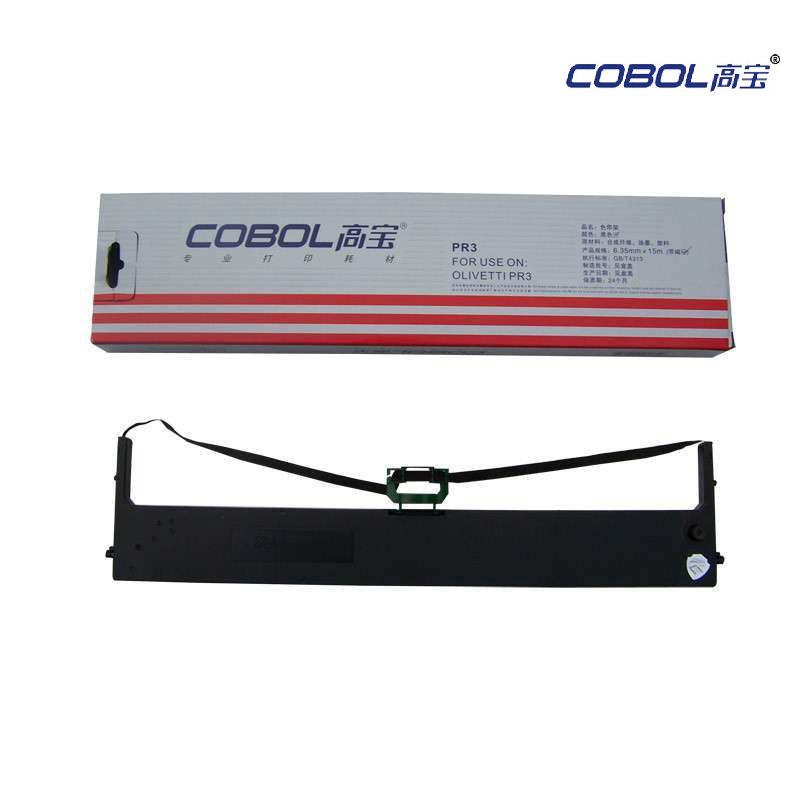 高宝PR-3色带架 适用HCC PR3 PR-3 HCC PR3 含色带芯