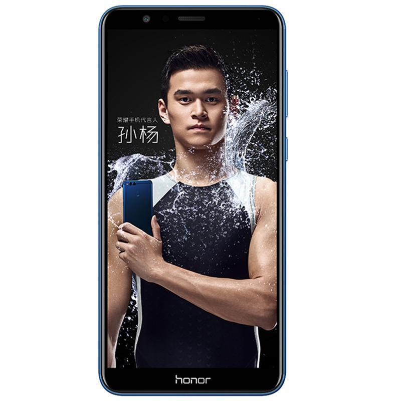 荣耀畅玩7X 全网通尊享版 4GB 128GB极光 蓝