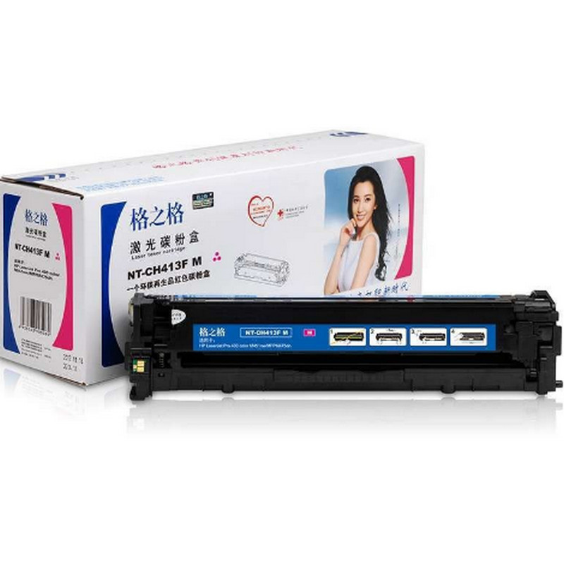 格之格(G&G)NT-D2822plus+ 硒鼓 LD2822 适用于LenovoLJ-2200/2250/2250N