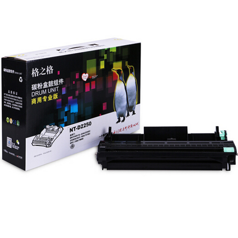 格之格(G&G)NT-D2250plus+ 黑色硒鼓 适用兄弟HL-2240D/2250DN/DCP-7060/7065