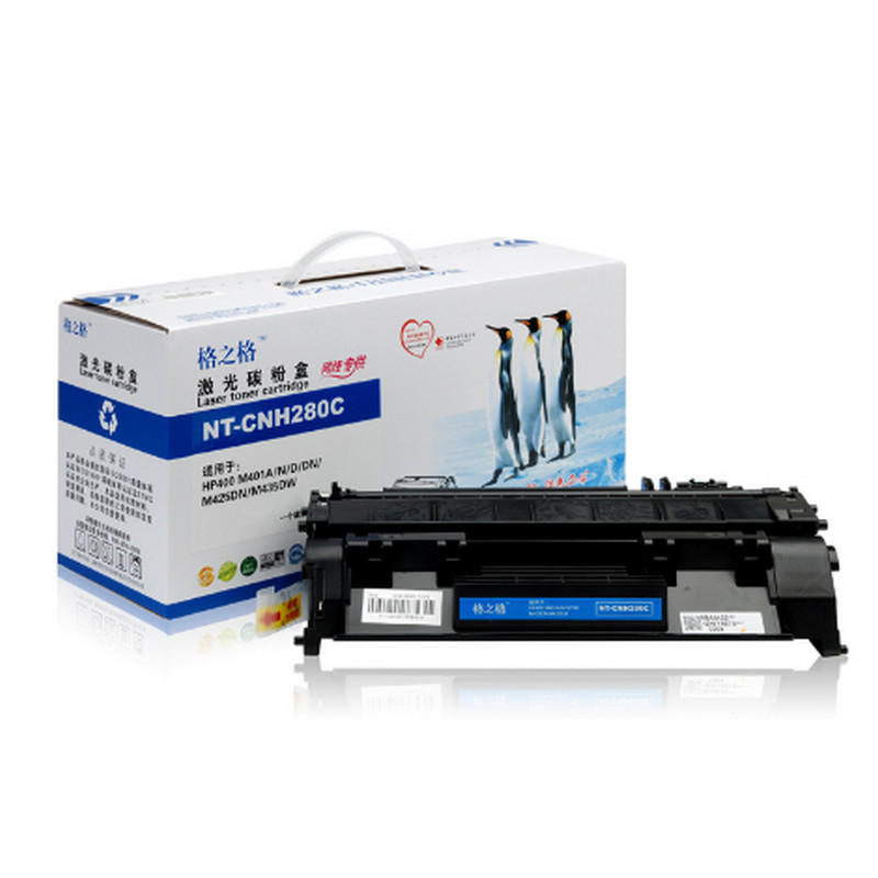 格之格(G&G)NT-D2245 黑色硒鼓组件 适用于兄弟 HL-2130/DCP-7055