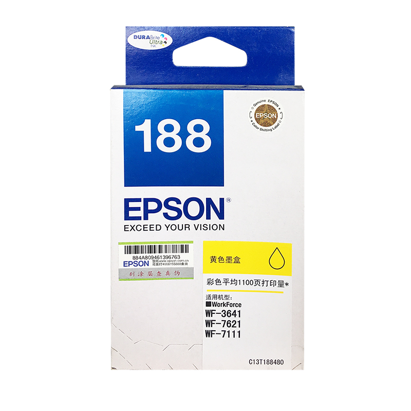 适用epson 188墨盒 WF-7111 原装黄色墨盒