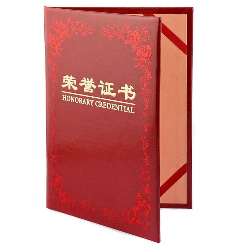[精选]得力(deli) 7570-16k荣誉证书 聘书绒面聘用书绒布烫金任命书 聘任书委任状含内芯190*135