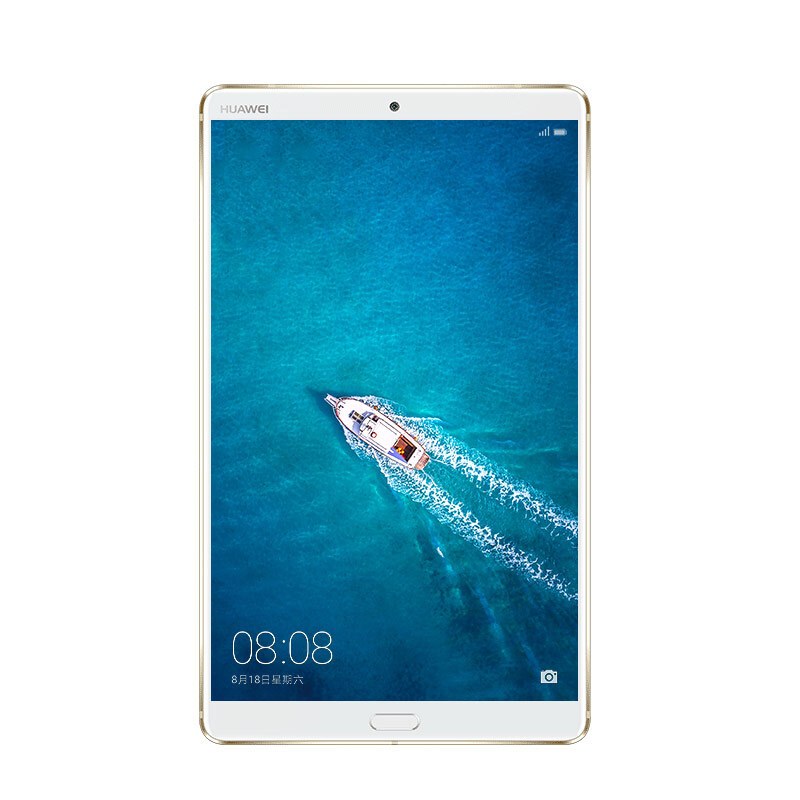 华为(HUAWEI)平板M5 8.4英寸 通话平板电脑(4GB+64GB 全网通版 哈曼卡顿音效 香槟金)