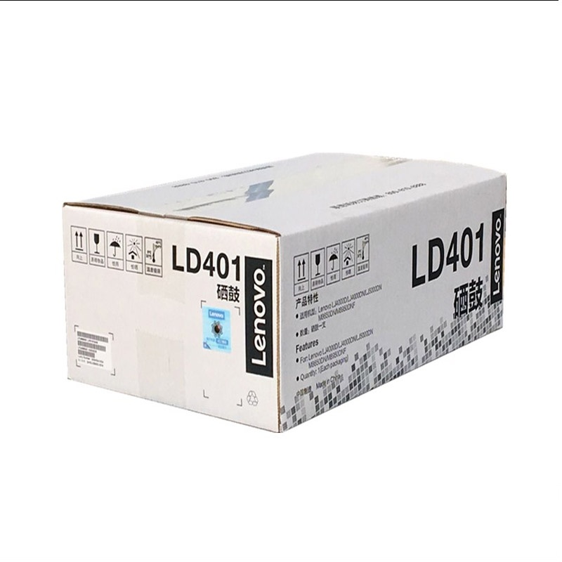 联想（Lenovo）LD401原装黑色硒鼓