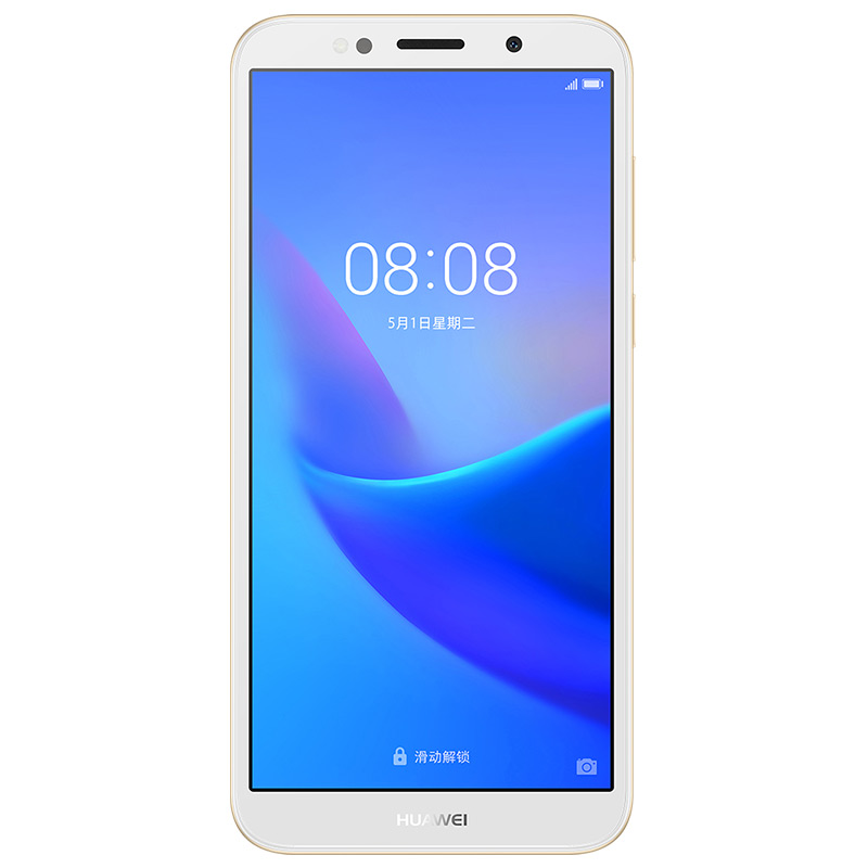 畅享8 Plus 全网通 4GB 64GB蓝