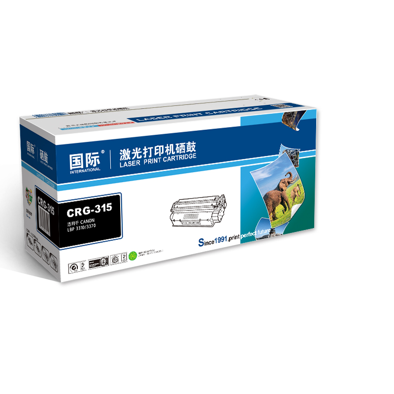 [精选]国际CRG-315 硒鼓 适用佳能LBP3310 3370