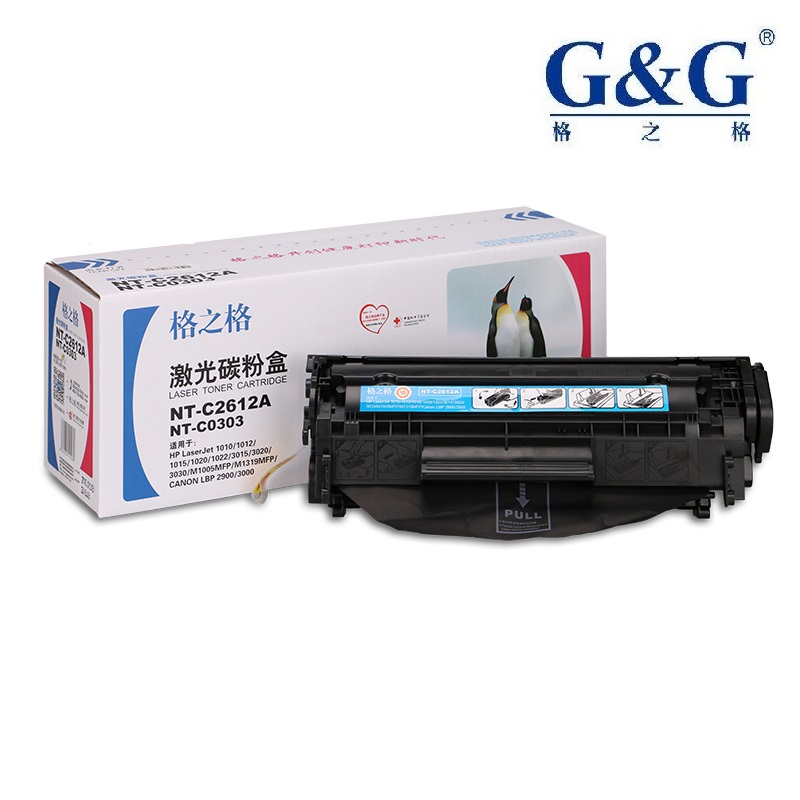 格之格 Q2612A 黑色硒鼓 适用惠普1022nw/3015/3055佳能2900 2000页